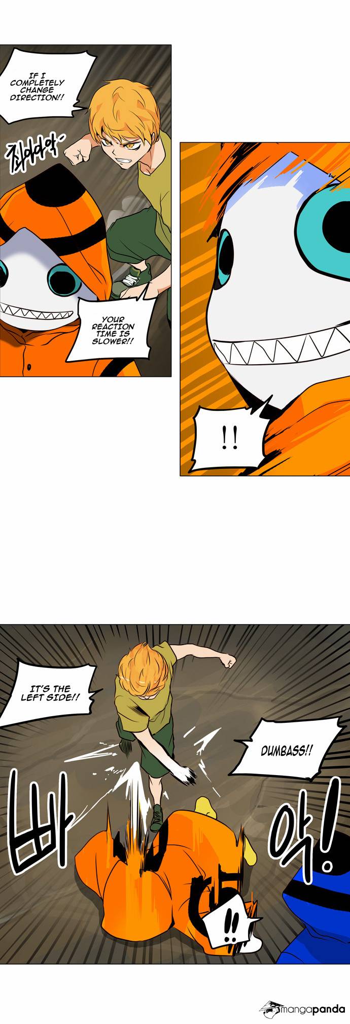 Tower of God Chapter 163 image 24
